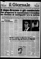 giornale/CFI0438327/1982/n. 248 del 12 novembre